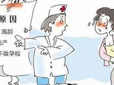 日本试管婴儿技术有哪些优势