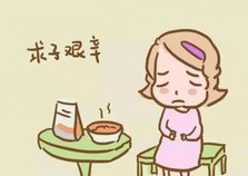 2026珠海三代试管助孕生子机构排行榜，附珠海试管医院试管助孕排队时长